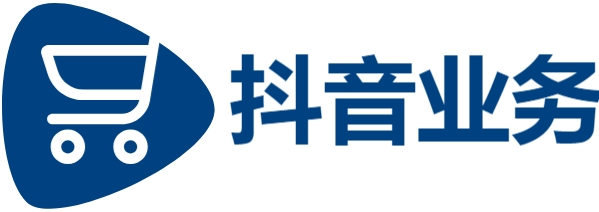 24小时自助下单全网最低价|抖音自助业务全网最低|ks买点赞自助平台价格低|抖音赞自助